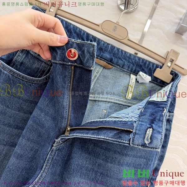 ���� ���ڷ� ��ġ�ڸ� ���� ���� BC234055-1