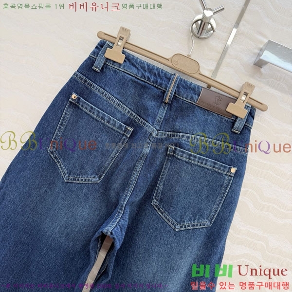 ���� ���ڷ� ��ġ�ڸ� ���� ���� BC234055-1