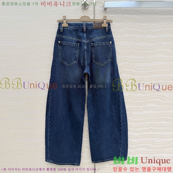 ���� ���ڷ� ��ġ�ڸ� ���� ���� BC234055-1