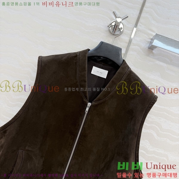 ���� �� �ο� ���� THE1243024-1