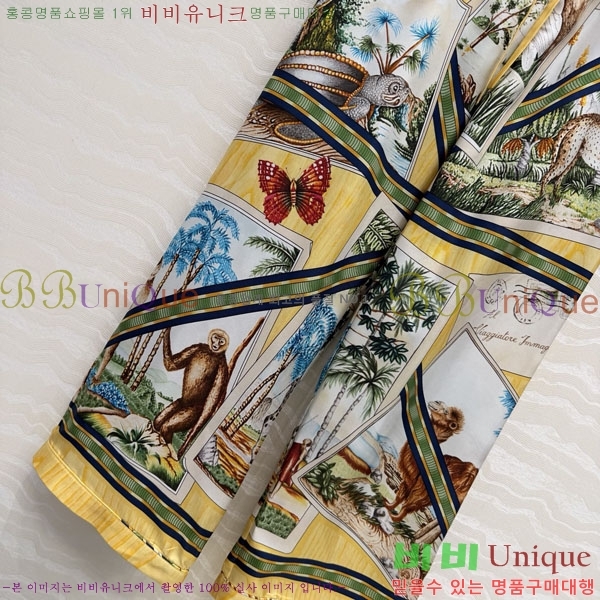 ���� ���� ���� GU324077-2