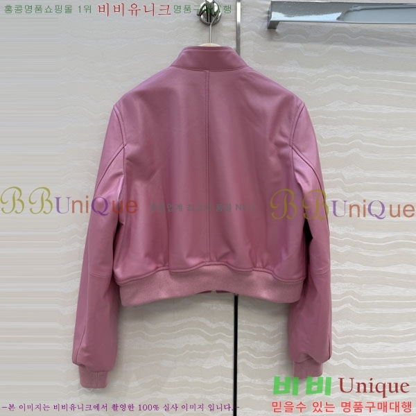 ���� ��� �簡�� ��Ŷ DO5345022-5