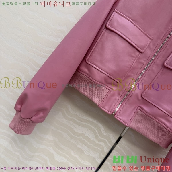 ���� ��� �簡�� ��Ŷ DO5345022-5