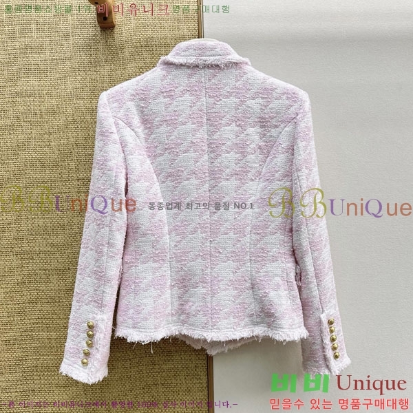 ���� �߸� ��Ŷ BAM3456-7