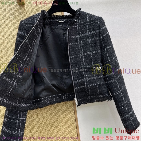 ���� ������ü ��Ŷ VER342340-2