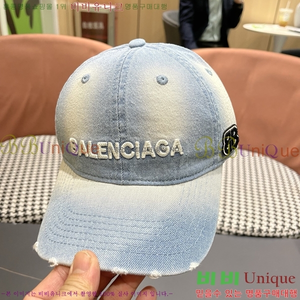 �������� �߷�**�� ���� B30822-1