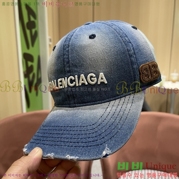 �������� �߷�**�� ���� B30822-2