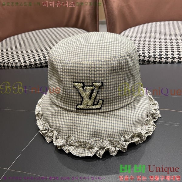 ���� ���̺��� ���� ��Ŷ �� LV263135-4