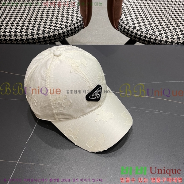 ����* ���� PR2568166-2