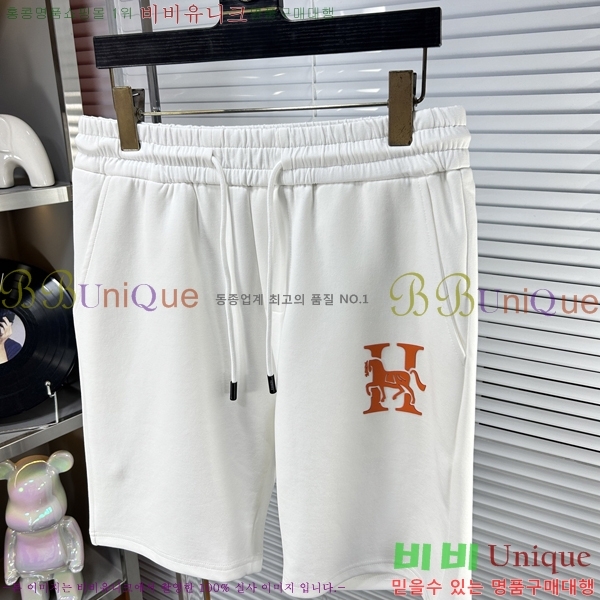 ���� �����޽� �ݹ��� H866840-1