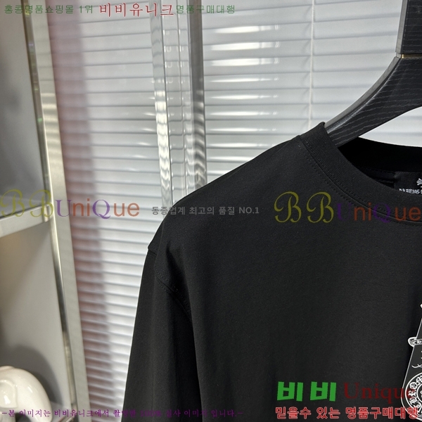 ���� ũ������ ���� Ƽ���� CH814258-2