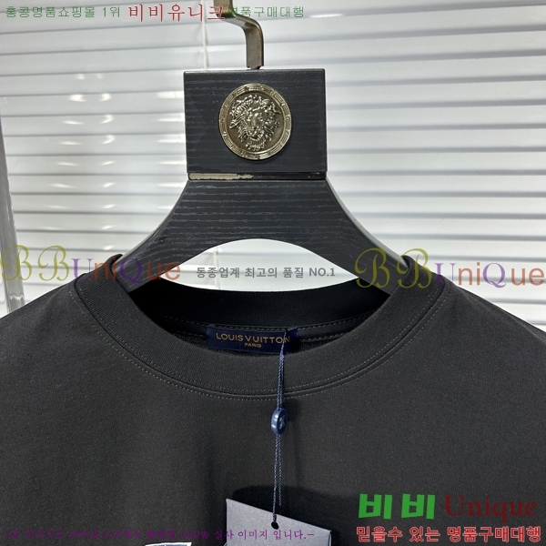 ���� ���̺��� ���� Ƽ���� LV41535-2