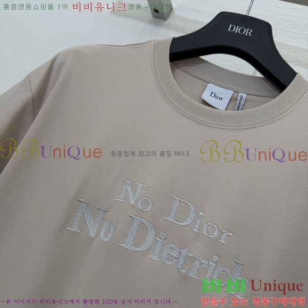 ���� ��� ���� Ƽ���� DOR20476-10