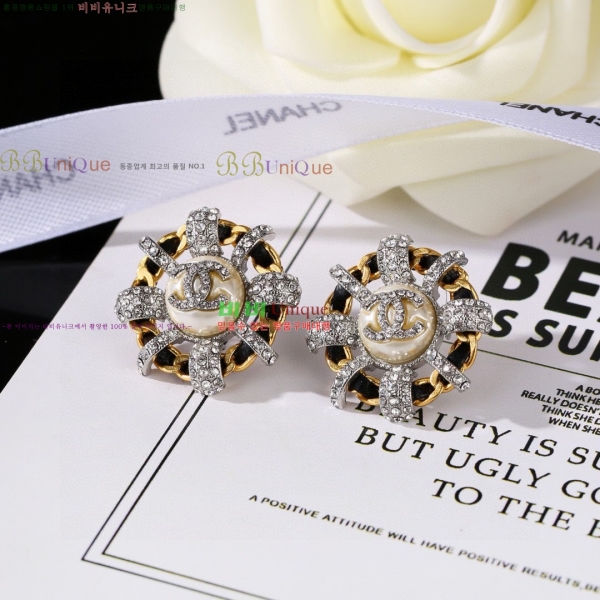 ���� ��* �Ͱ��� CH4345880-10