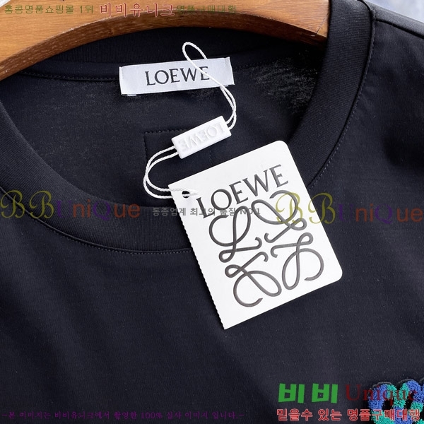 ���� �ο��� ���� Ƽ���� LE214576-1