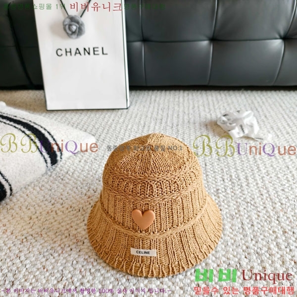 ������ ���� YTG263191-2