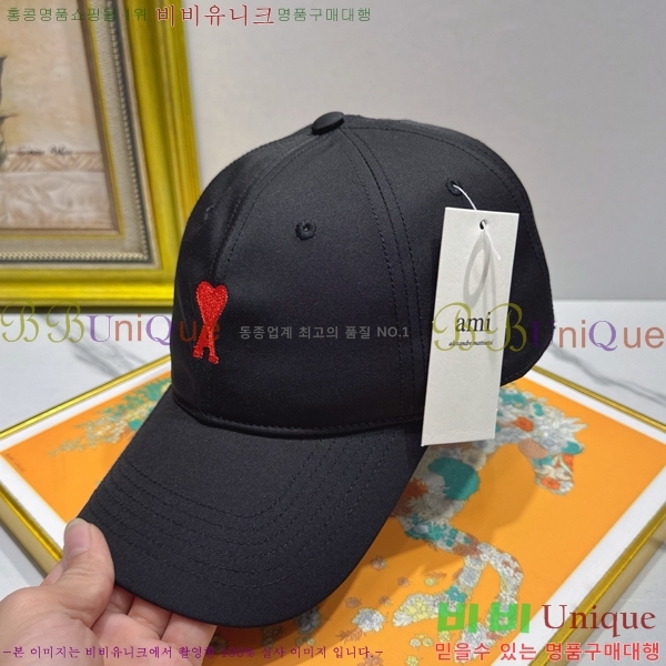 �ƹ� ��ĸ ���� AM263251-1