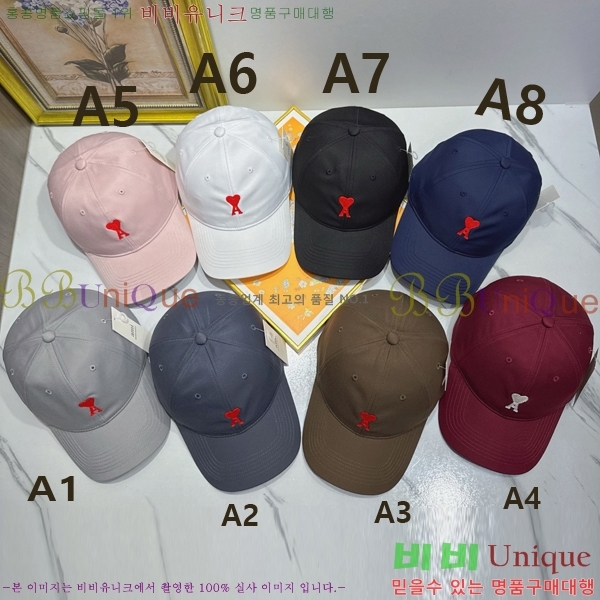 �ƹ� ��ĸ ���� AM263251-1