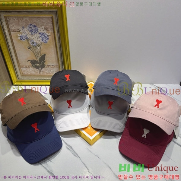 �ƹ� ��ĸ ���� AM263251-1