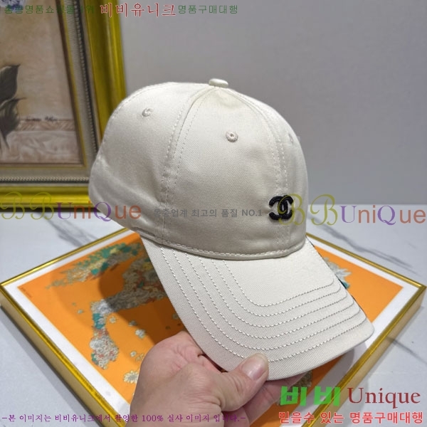 ��* ���� CH2520898-2