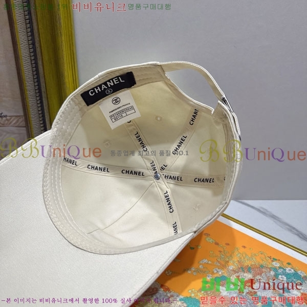 ��* ���� CH2520898-2