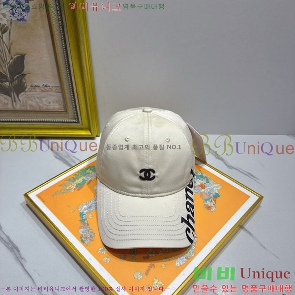 ��* ���� CH2520898-2