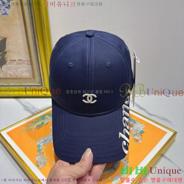 ��* ���� CH2520898-4