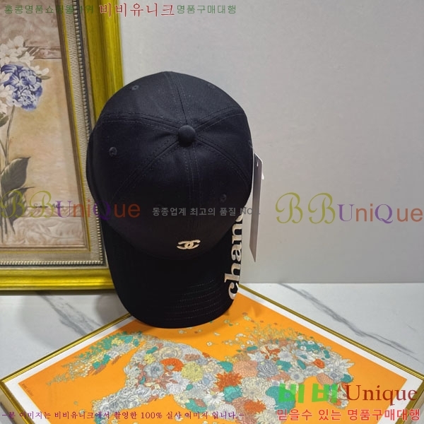 ��* ���� CH2520898-5