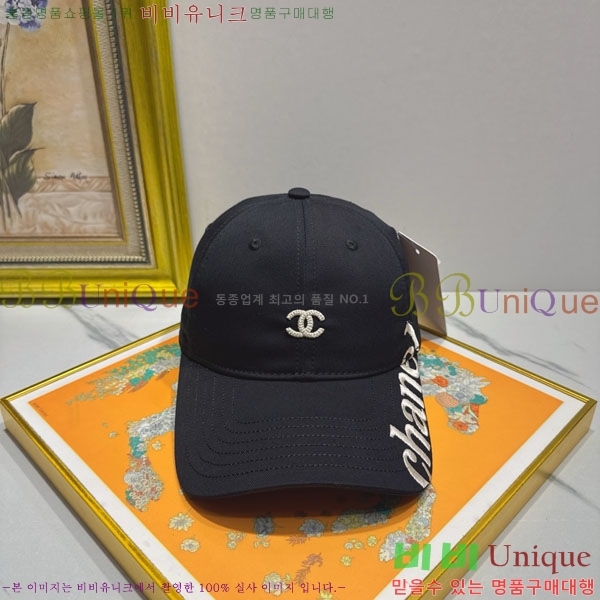 ��* ���� CH2520898-5