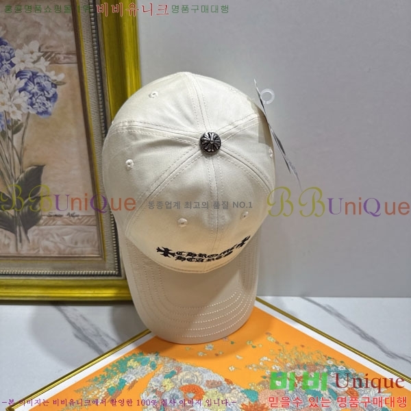 ũ��*�� ���� CH922315-2