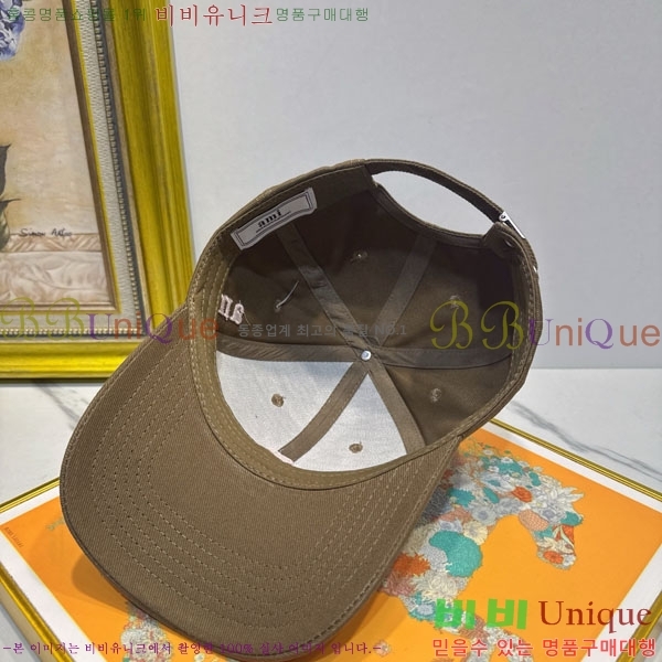 ��* ���� AM86924-1