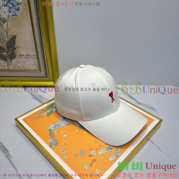 ��* ���� AM86924-4