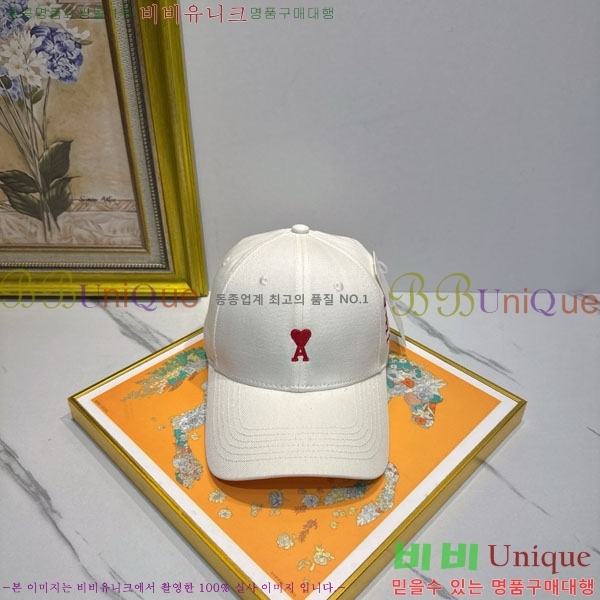 ��* ���� AM86924-4