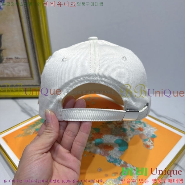 ��* ���� AM86924-4