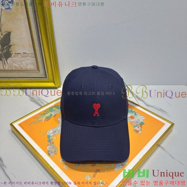 ��* ���� AM86924-6