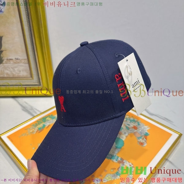 ��* ���� AM86924-6