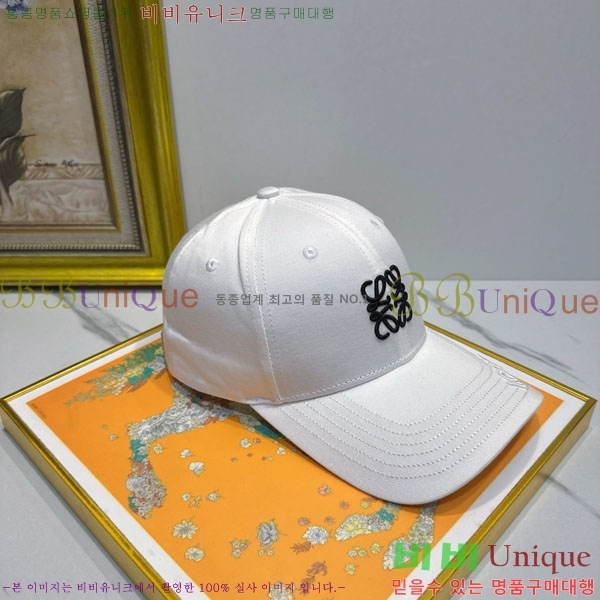 ��*�� ���� YTG261525-5