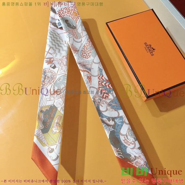 �����޽� Ʈ���� HE269944-1