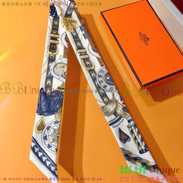 �����޽� Ʈ���� HE26993-4