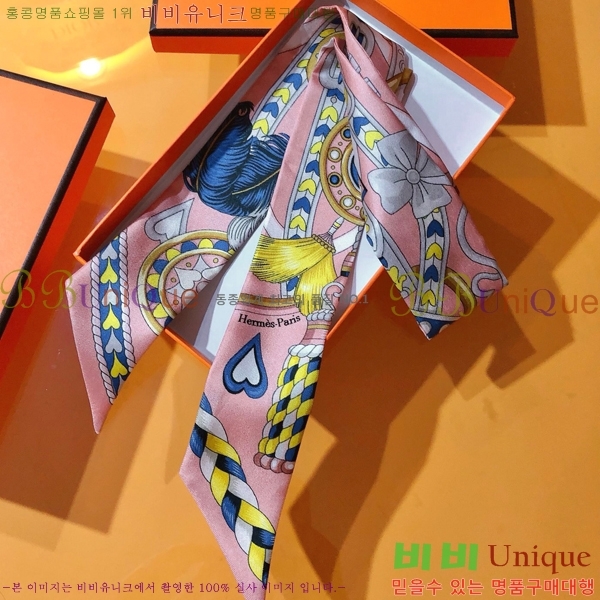 ����*�� Ʈ���� HE215553-2