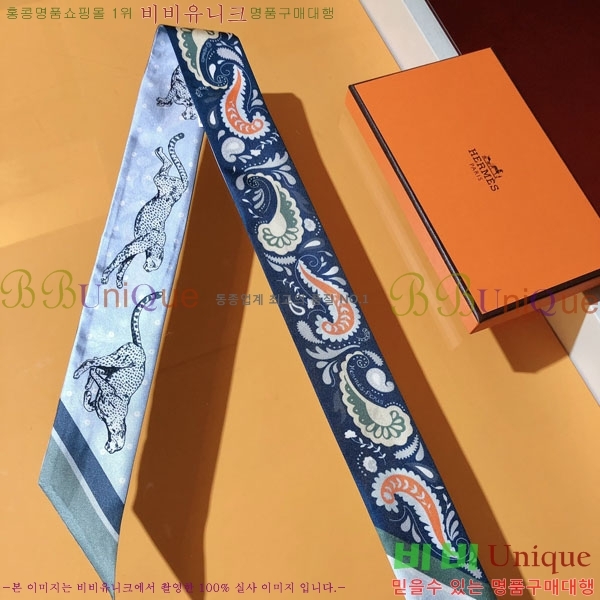 ����*�� Ʈ���� HE2699494-2