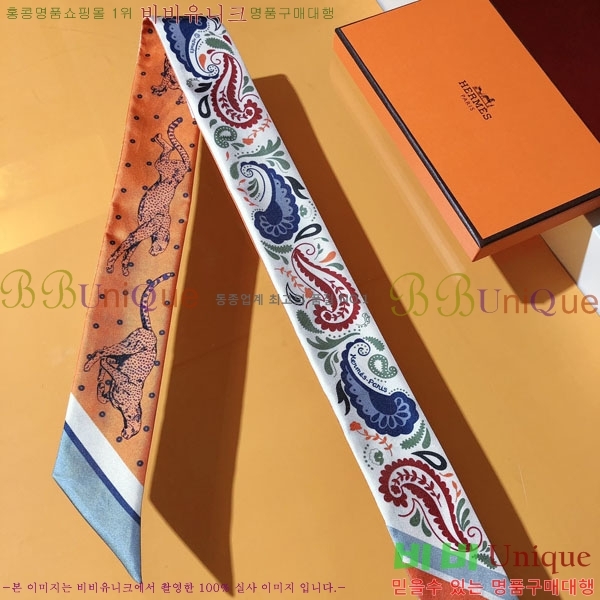 ����*�� Ʈ���� HE2699494-1