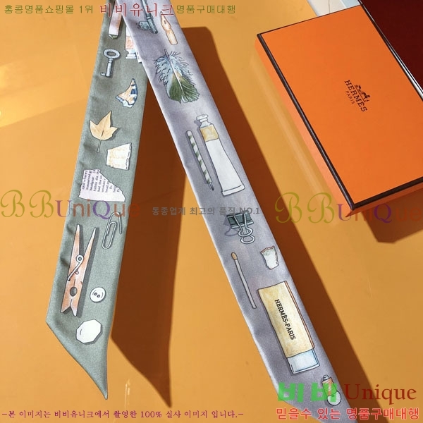 ����*�� Ʈ���� HE2699498-3