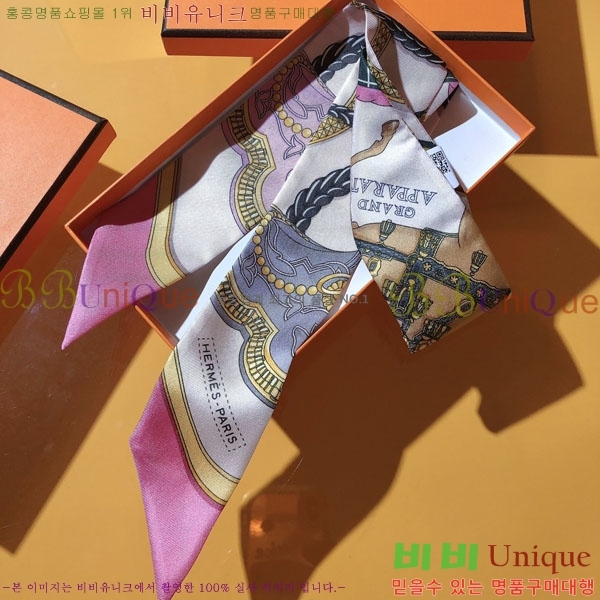 ����*�� Ʈ���� HE2699495-2