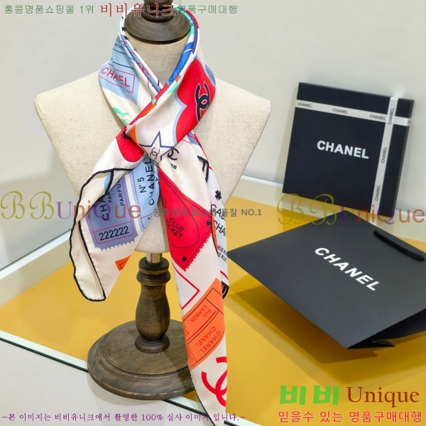 #��* ���÷�/��ī�� CHA13040-1