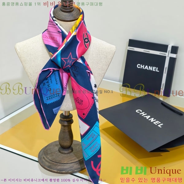 #��* ���÷�/��ī�� CHA13040-2