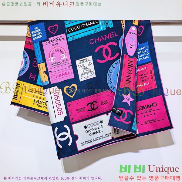 #��* ���÷�/��ī�� CHA13040-2