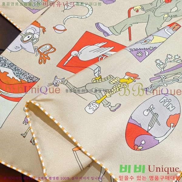 #�����޽� ���÷�/��ī�� HE362755-2