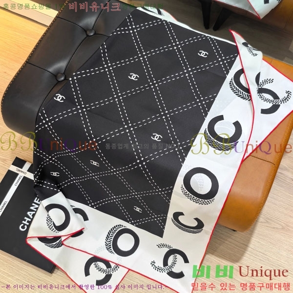 #��* ���÷�/��ī�� CHA13039