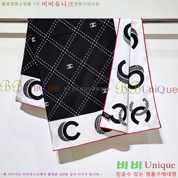 #��* ���÷�/��ī�� CHA13039